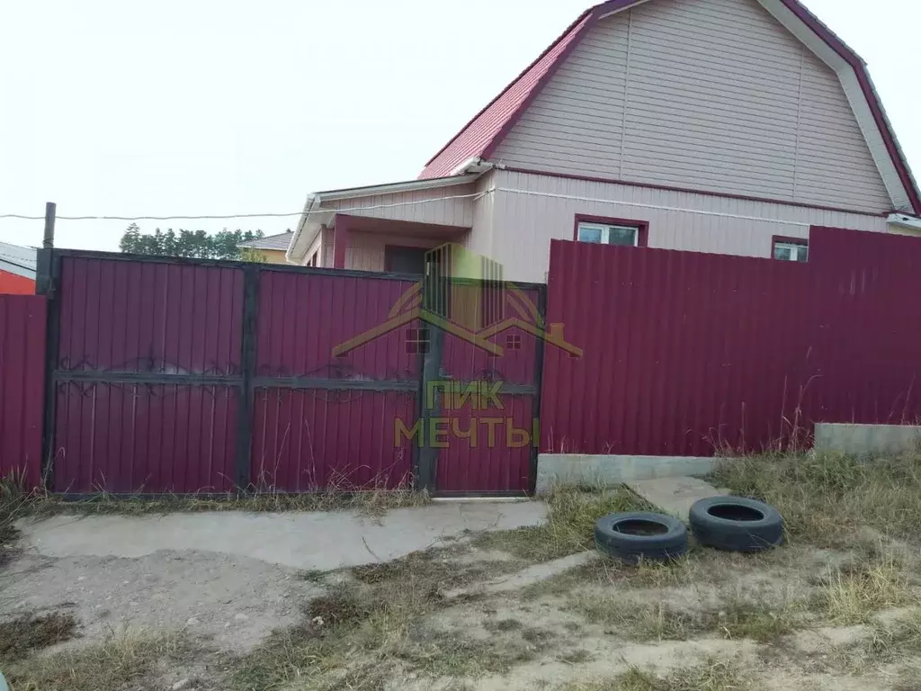 Дом в Бурятия, Иволгинский район, Нижнеиволгинское муниципальное ... - Фото 1