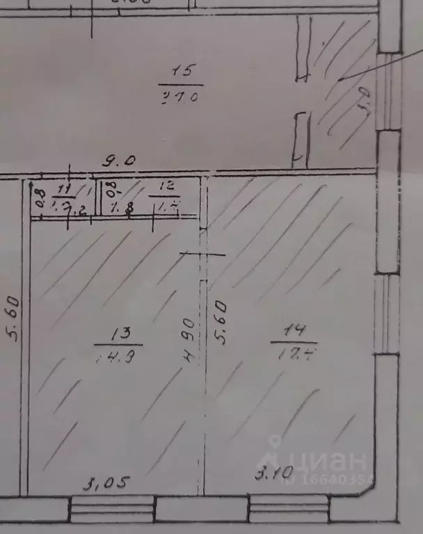 Офис в Оренбургская область, Оренбург проезд Автоматики, 12А (45 м) - Фото 2
