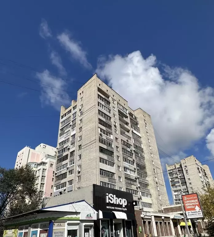 2-к кв. Хабаровский край, Хабаровск ул. Ленина, 49 (48.5 м) - Фото 1