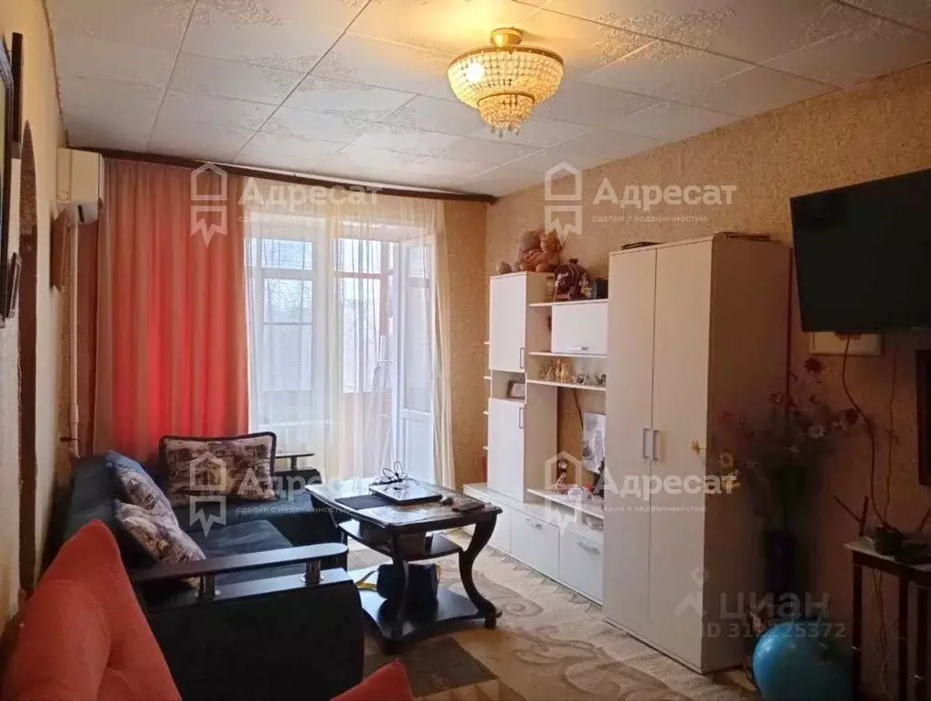 3-к кв. Волгоградская область, Волжский ул. Энгельса, 31 (55.5 м) - Фото 0