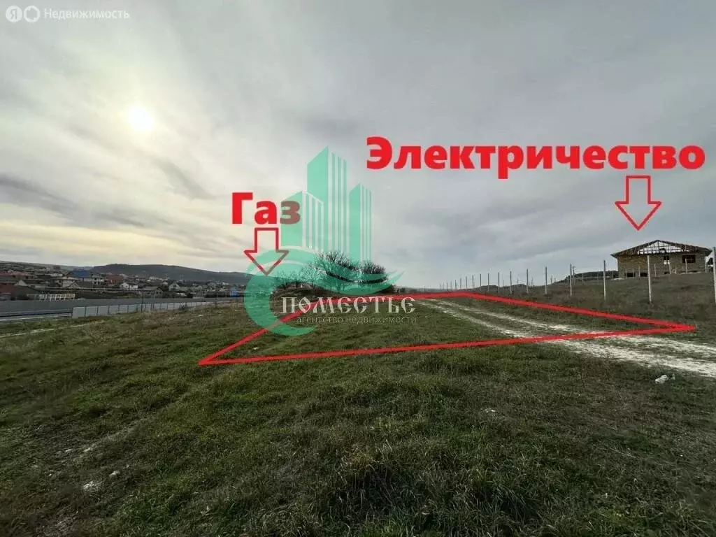 Участок в Бахчисарайский район, Почтовское сельское поселение, село ... - Фото 1