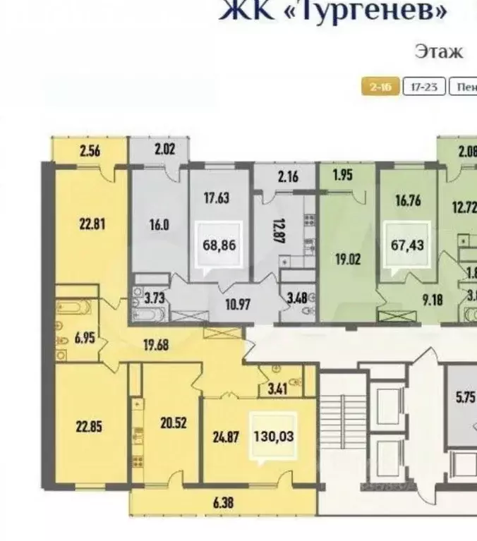 3-к кв. Краснодарский край, Краснодар Дальняя ул., 8к2 (130.3 м) - Фото 1