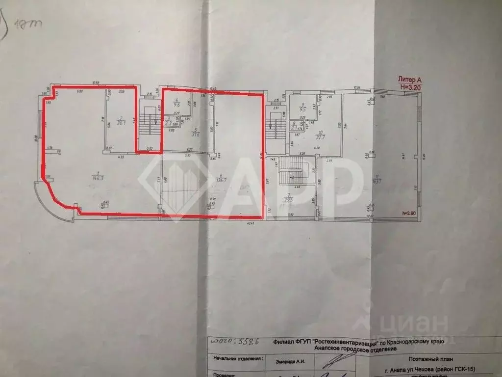 Помещение свободного назначения в Краснодарский край, Анапа ул. ... - Фото 2