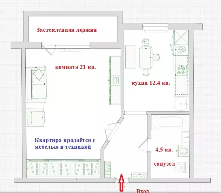 1-к кв. Ярославская область, Ярославль ул. Пашуковская, 4к2 (43.0 м) - Фото 2