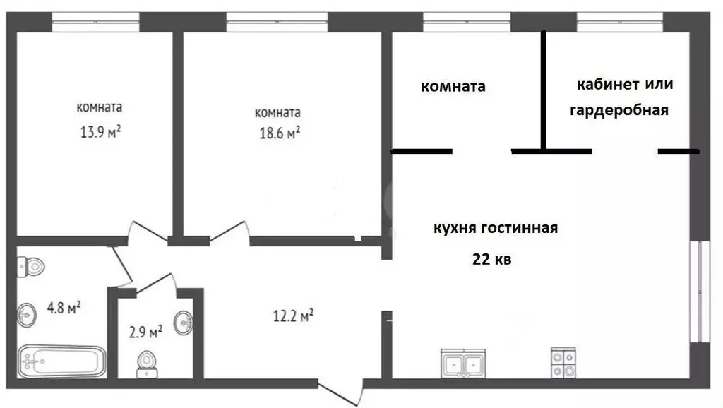 3-к кв. Тюменская область, Тюмень Новгородская ул., 14 (99.0 м) - Фото 1