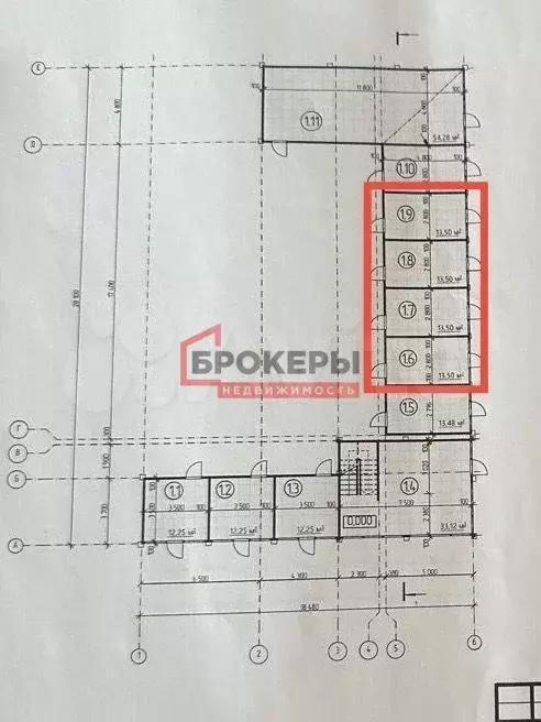 Помещение под общепит 50м2 - Фото 0