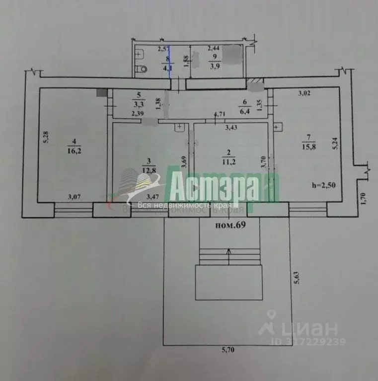 4-к кв. Забайкальский край, Чита просп. Фадеева, 5 (75.1 м) - Фото 1