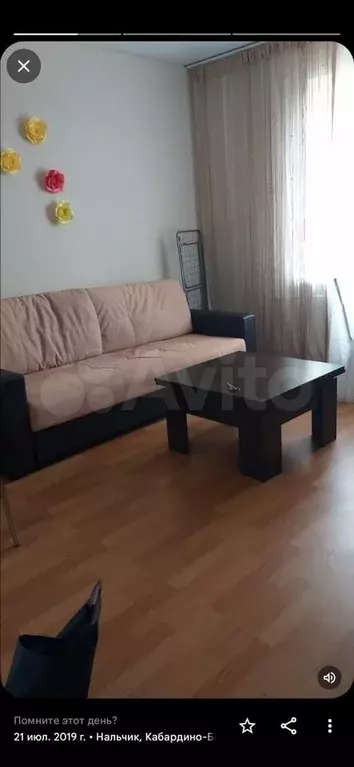 1-к. квартира, 35 м, 4/5 эт. - Фото 0