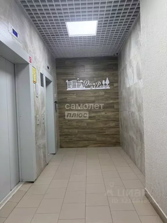 1-к кв. Чувашия, Новочебоксарск Советская ул., 50Б (41.7 м) - Фото 1