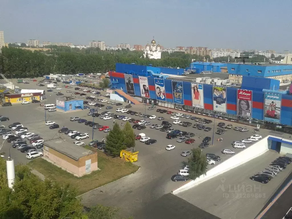 Офис в Самарская область, Тольятти Революционная ул., 52А (39 м) - Фото 2