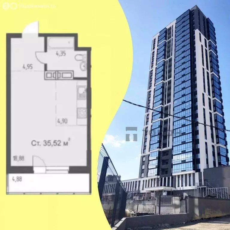 Квартира-студия: Челябинск, улица 250-летия Челябинска, 27 (35 м) - Фото 0