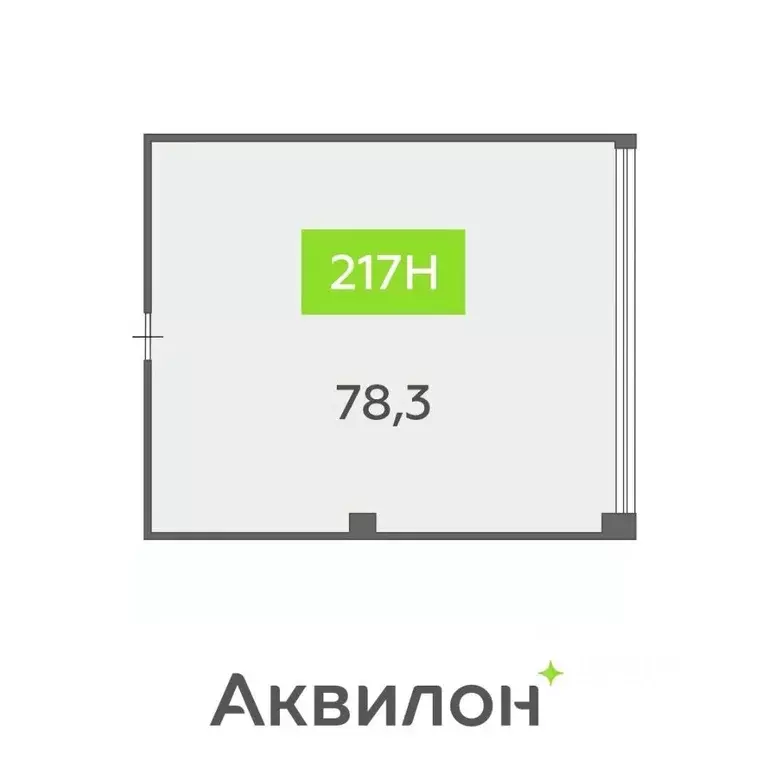 Офис в Санкт-Петербург бул. Головнина, 4 (78 м) - Фото 1
