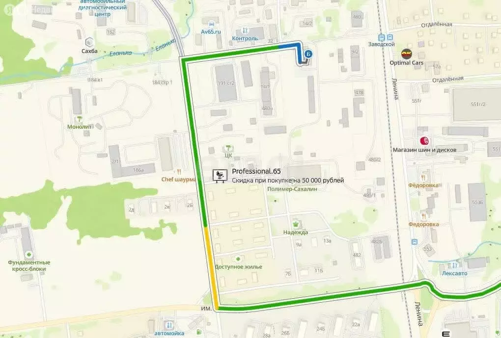 Помещение свободного назначения (1157 м) - Фото 1