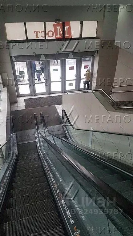 Помещение свободного назначения в Москва Люблинская ул., 4к1А (48 м) - Фото 2