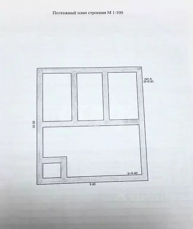 Участок в Еврейская автономная область, Смидовичский район, пос. ... - Фото 2