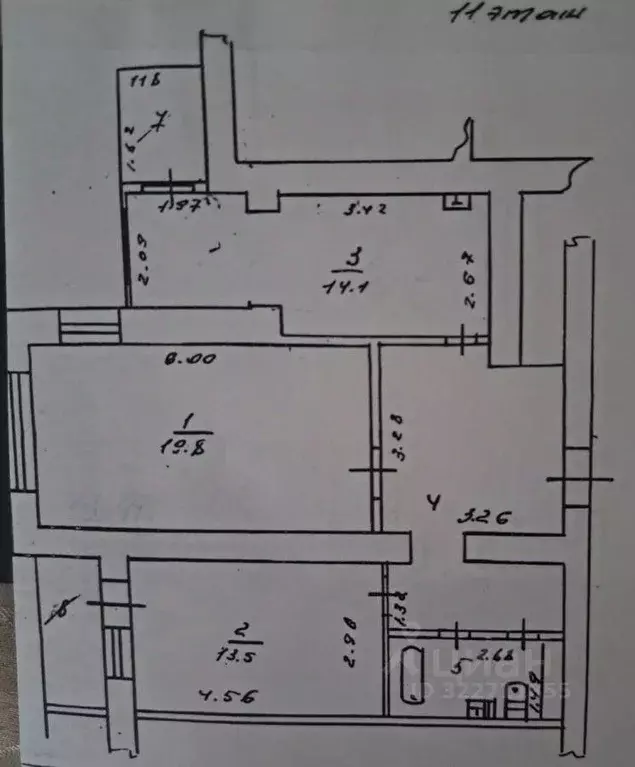 2-к кв. Воронежская область, Воронеж Ленинский просп., 34 (66.3 м) - Фото 1