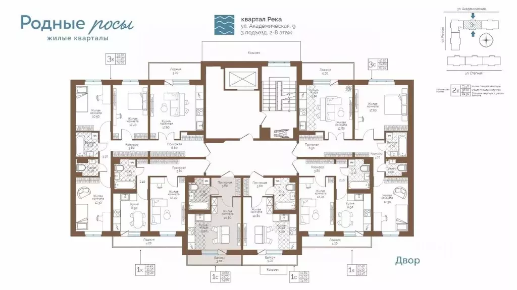 1-к кв. Пермский край, Пермский муниципальный округ, с. Фролы ул. ... - Фото 2