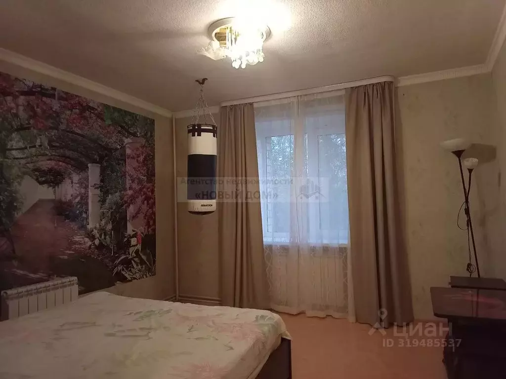 2-к кв. Самарская область, Кинель ул. 27-го Партсъезда, 8 (50.2 м) - Фото 1