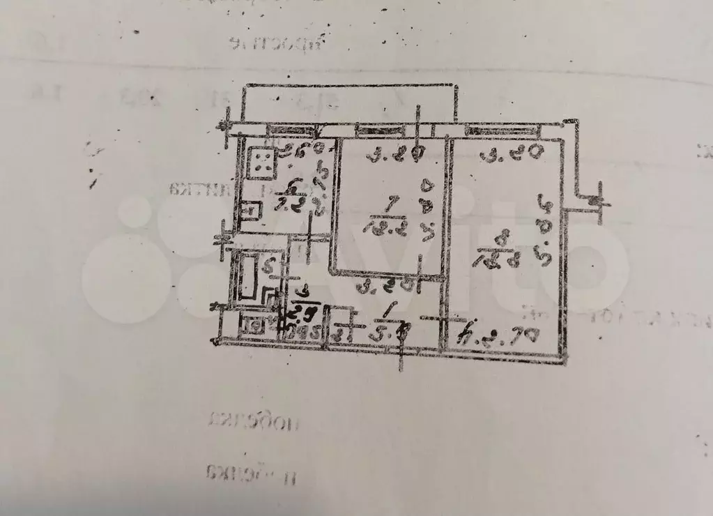 2-к. квартира, 49,8 м, 8/9 эт. - Фото 0