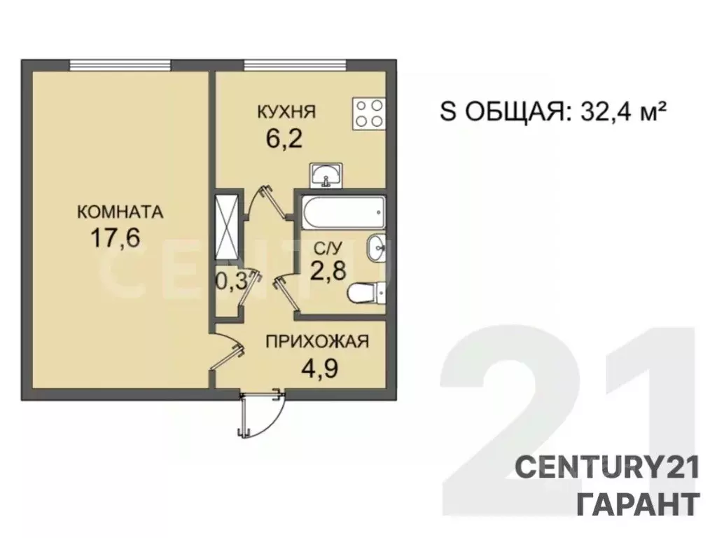1-к кв. Санкт-Петербург Серебристый бул., 34К1 (32.4 м) - Фото 2