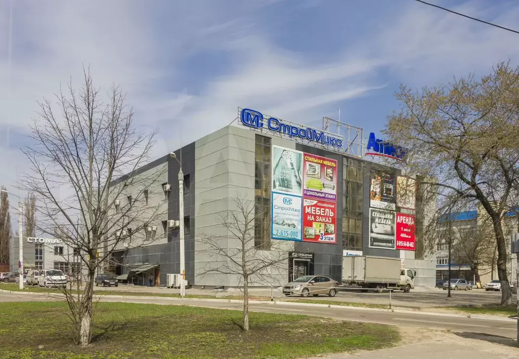 Расписание ворошилова 16. Триэль гран при воронеж. Расписание ворошилова 16. Расписание ворошилова 16. Магазин ворошилова 16 воронеж.