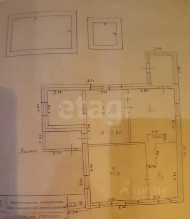 Дом в Белгородская область, Новооскольский муниципальный округ, с. ... - Фото 2