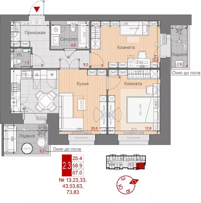2-к кв. Новгородская область, Великий Новгород 29-й кв-л,  (64.1 м) - Фото 1