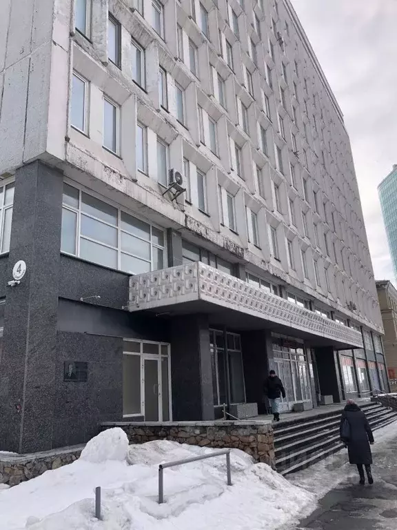 Помещение свободного назначения в Новосибирская область, Новосибирск ... - Фото 1