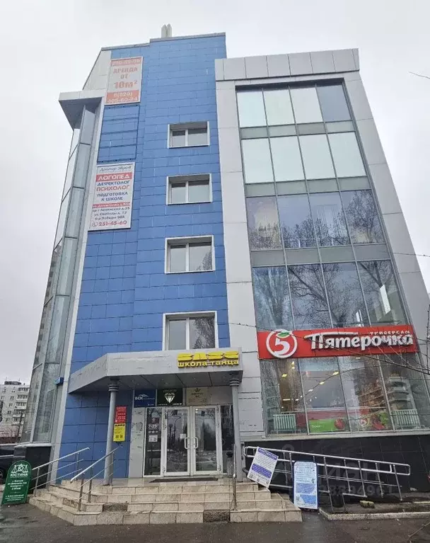Помещение свободного назначения в Воронежская область, Воронеж ул. ... - Фото 1