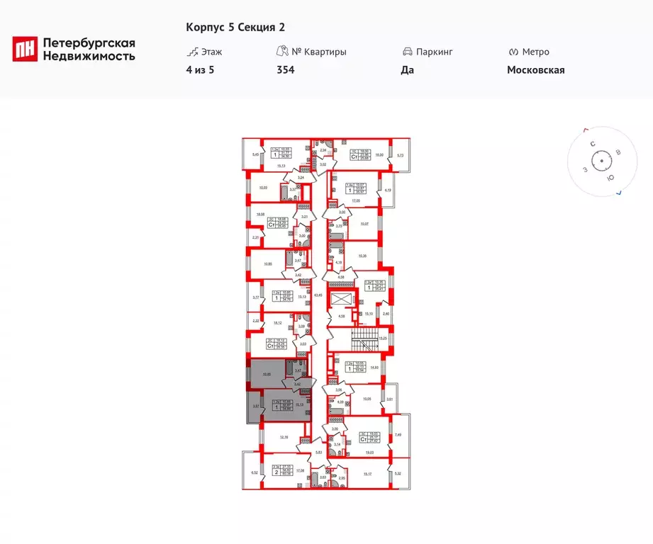 1-к квартира, 32.87 м - Фото 1