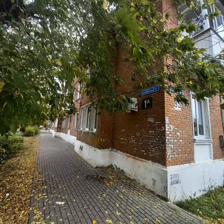 Продаётся 3-к квартира, 68 м - Фото 1