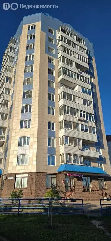 1-комнатная квартира: Псков, улица Рокоссовского, 40А (43 м) - Фото 2