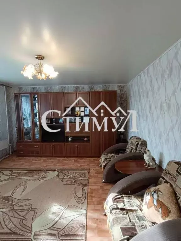 2-к кв. Хакасия, Черногорск ул. Чапаева, 53 (51.2 м) - Фото 2