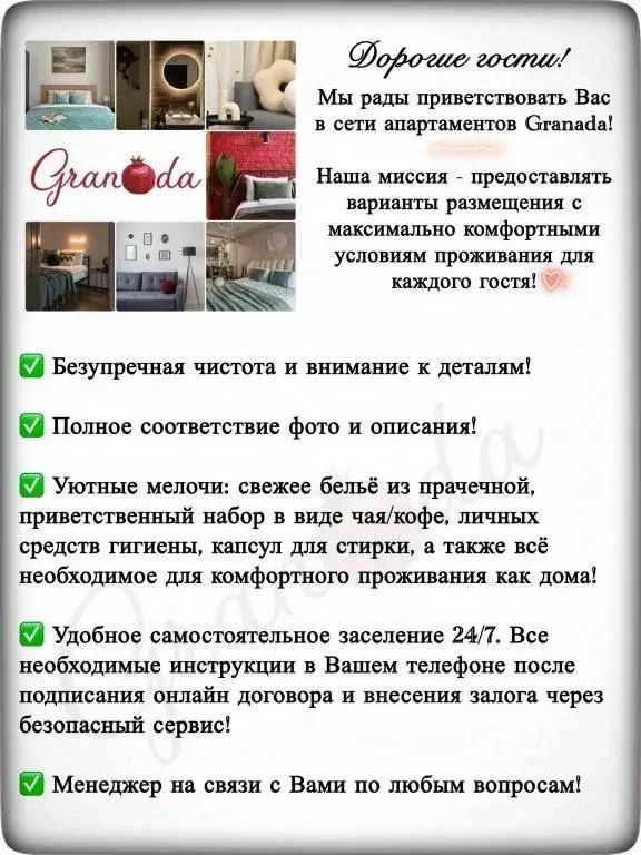 1-к кв. Свердловская область, Нижний Тагил просп. Ленина, 40 (48.0 м) - Фото 2