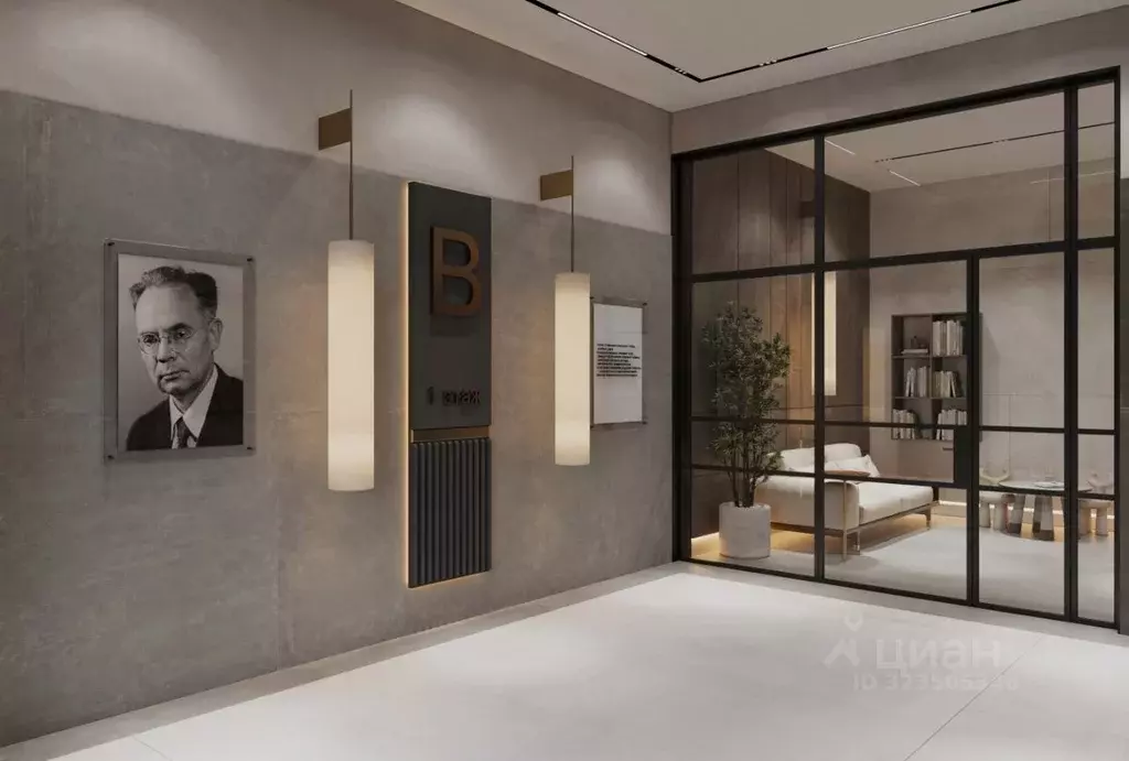 1-к кв. Татарстан, Казань Академик жилой комплекс (46.13 м) - Фото 2