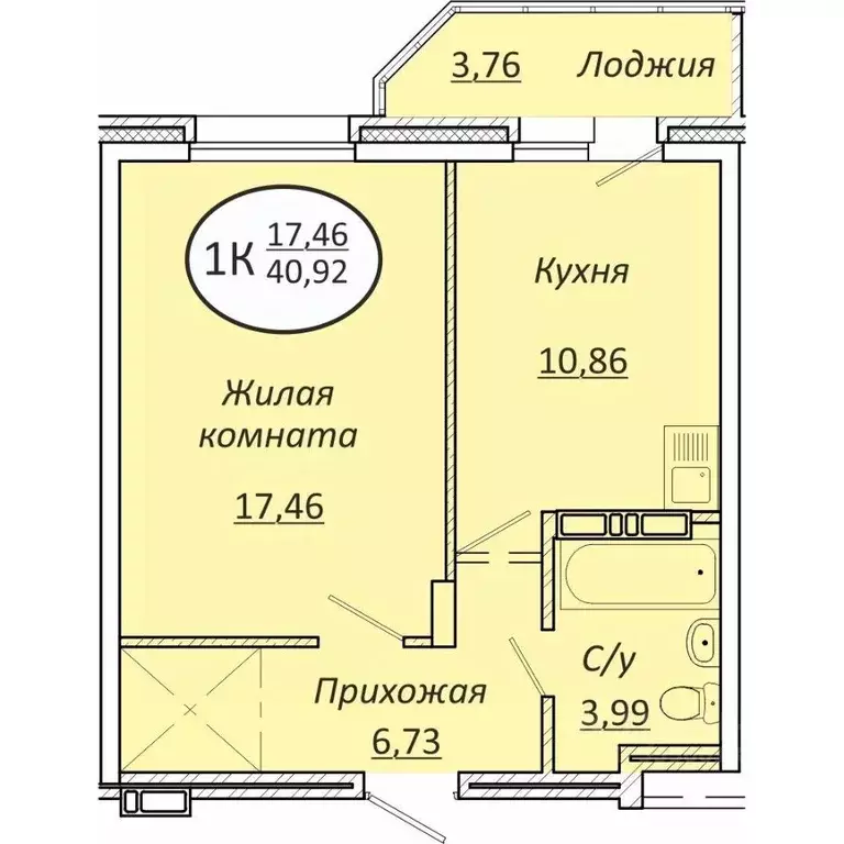 1-к кв. Новосибирская область, Новосибирск  (40.92 м) - Фото 0