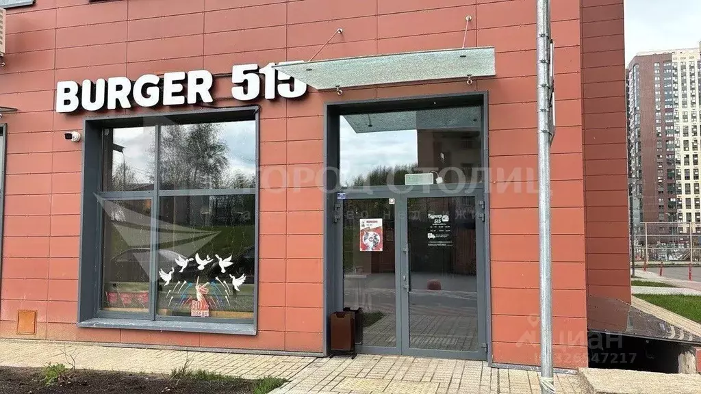 Помещение свободного назначения в Москва Варшавское ш., 170Ек3 (77 м) - Фото 1