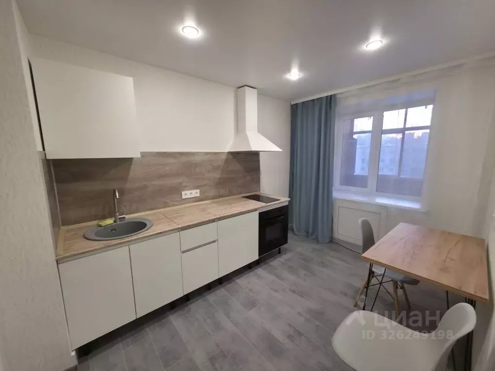 1-к кв. Свердловская область, Екатеринбург ул. Белинского, 200 (35.7 ... - Фото 1