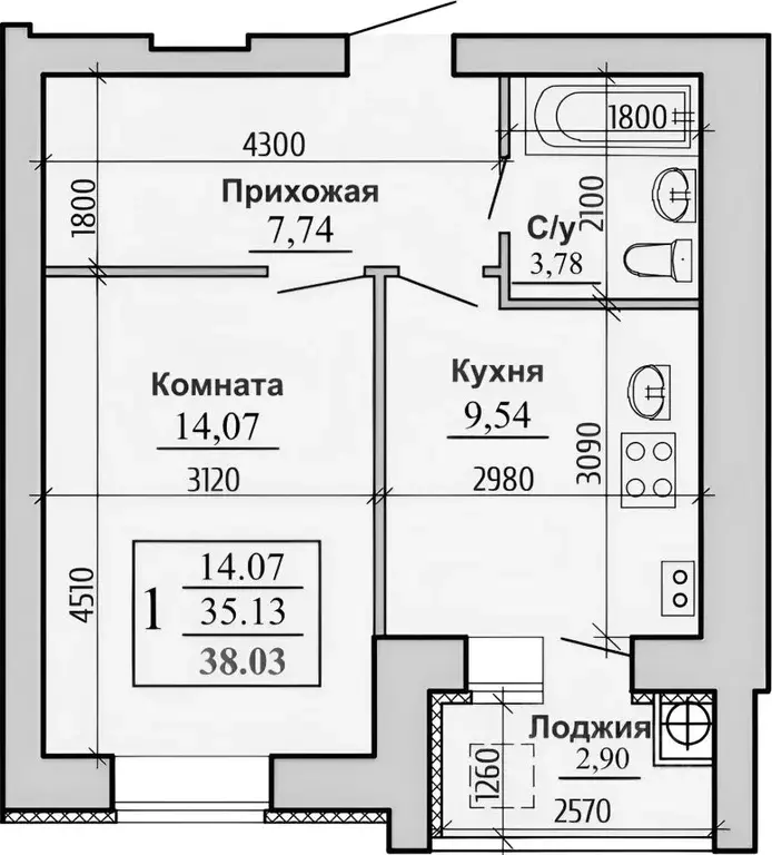 1-к кв. Рязанская область, Рыбное ул. Крымская, 10А (38.4 м) - Фото 1