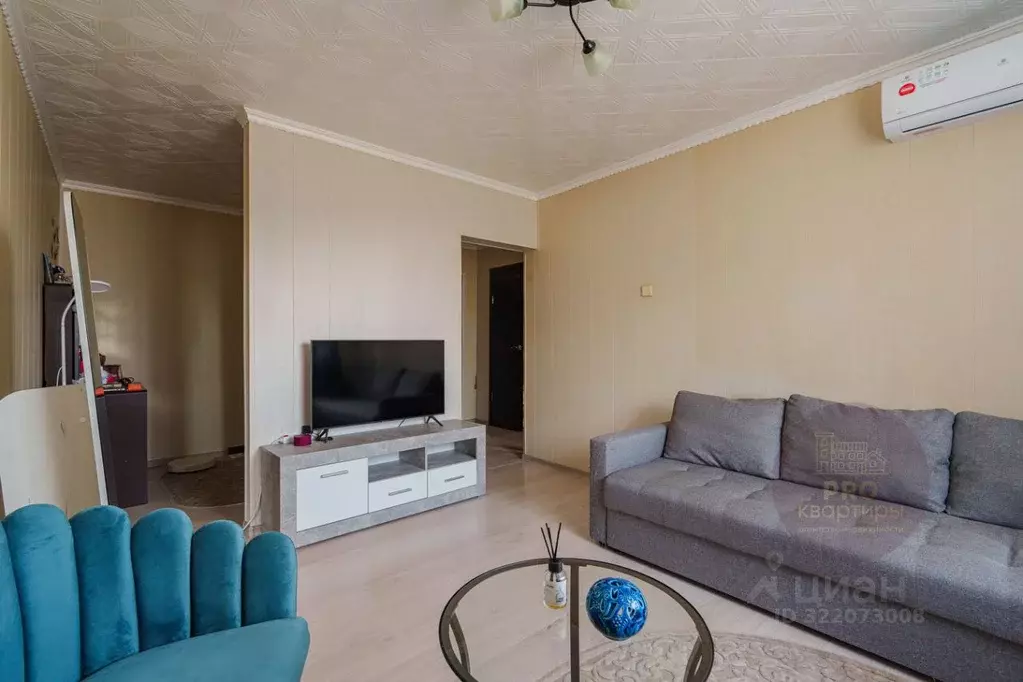 1-к кв. Свердловская область, Екатеринбург ул. Академика Бардина, 5к2 ... - Фото 0