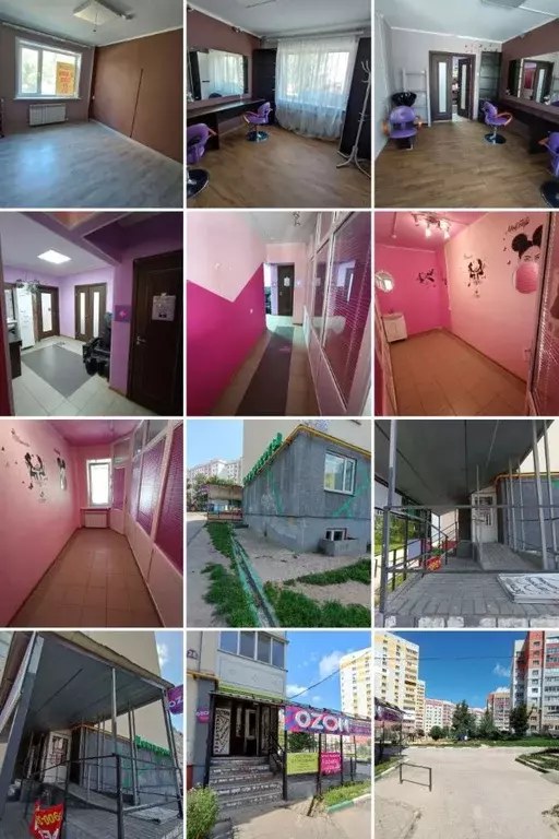 Офис в Брянская область, Брянск ул. Брянского Фронта, 28 (20 м) - Фото 1