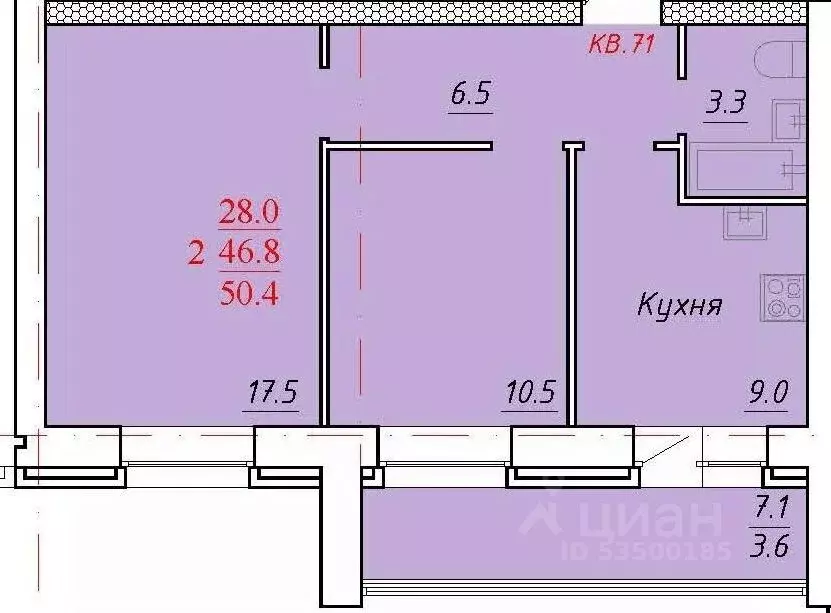 2-к кв. Алтайский край, Новоалтайск Индустриальная ул., 18 (50.4 м) - Фото 0