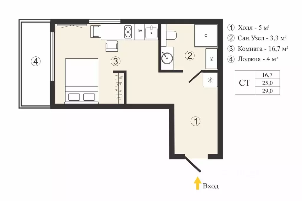 Студия Санкт-Петербург Лиговский просп., 271 (25.0 м) - Фото 2