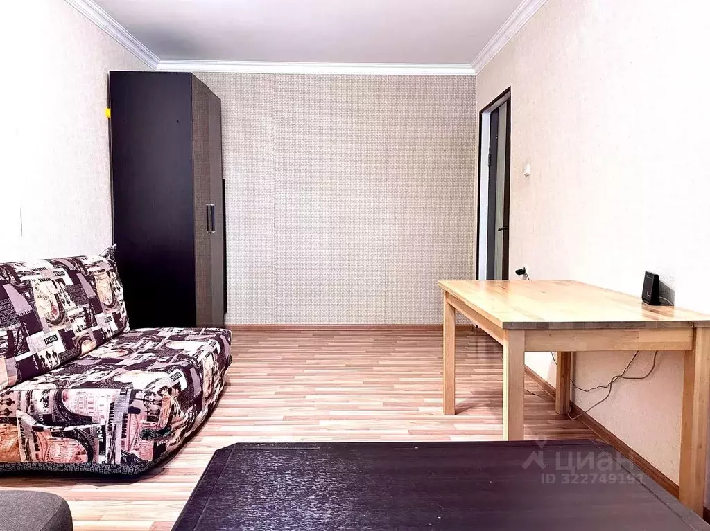 Комната Краснодарский край, Сочи Адлер жилрайон, ул. Голубые Дали, 1 ... - Фото 2