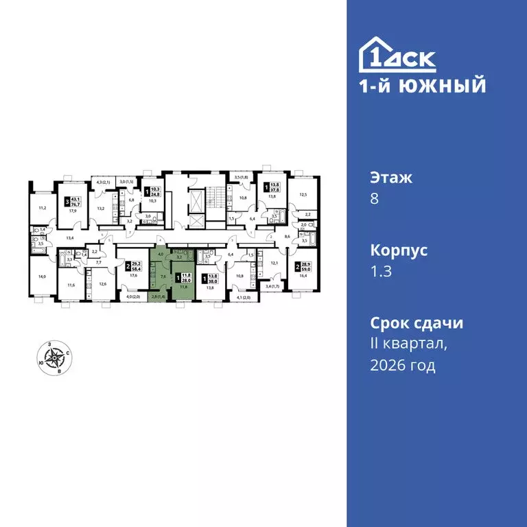 1-комнатная квартира: Видное, улица Фруктовые Сады, 1к3 (28 м) - Фото 1