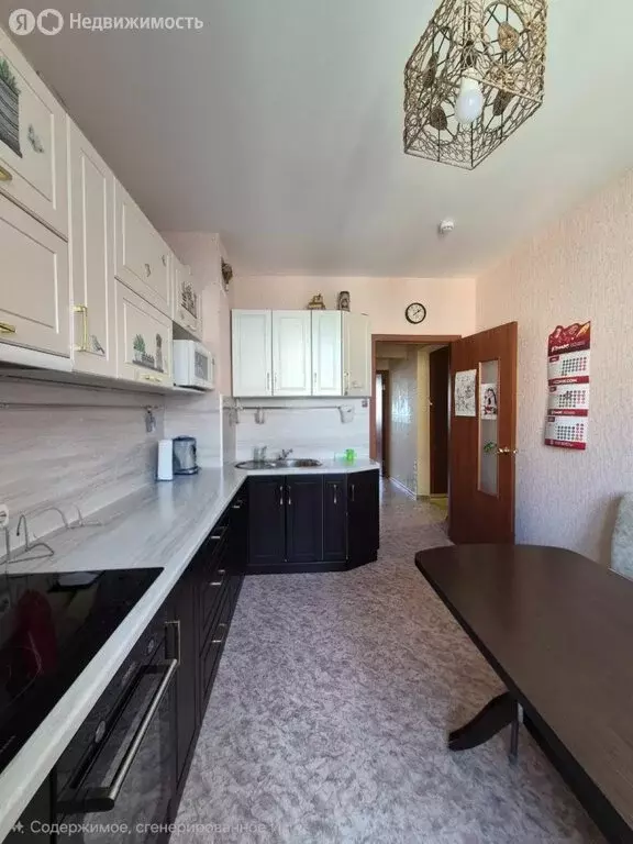 2-комнатная квартира: Копейск, улица Гастелло, 28 (56 м) - Фото 2