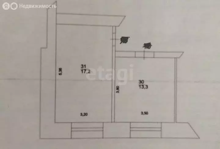2-комнатная квартира: Казань, улица Солидарности, 21 (30.5 м) - Фото 1