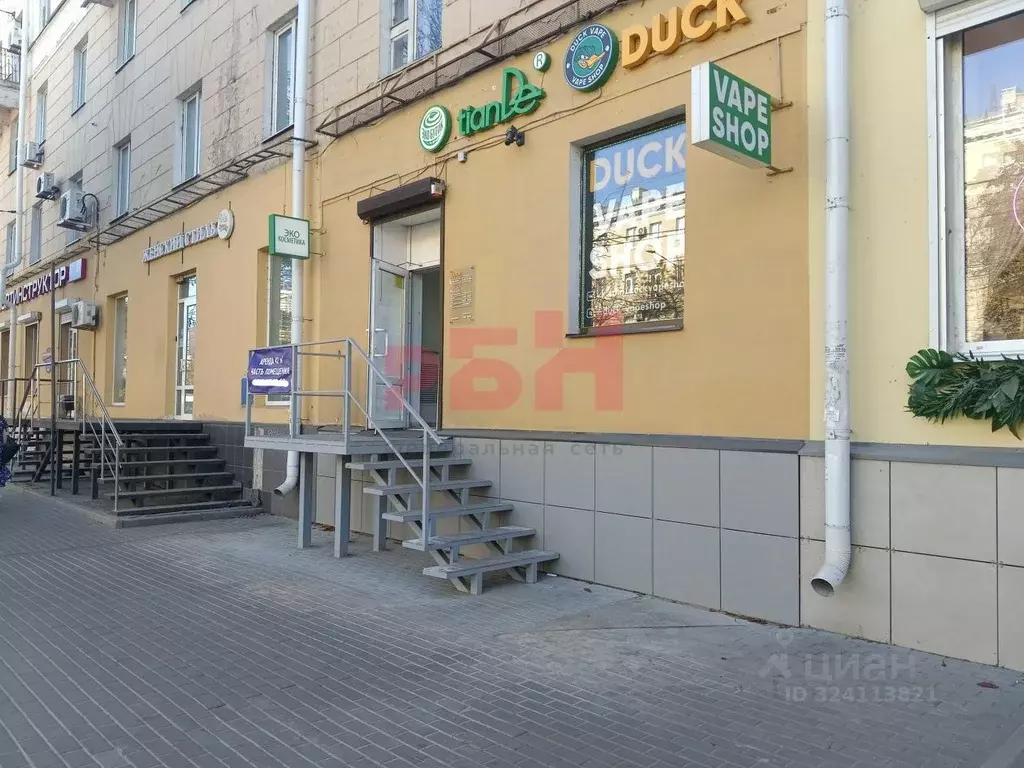 Помещение свободного назначения в Воронежская область, Воронеж ... - Фото 1