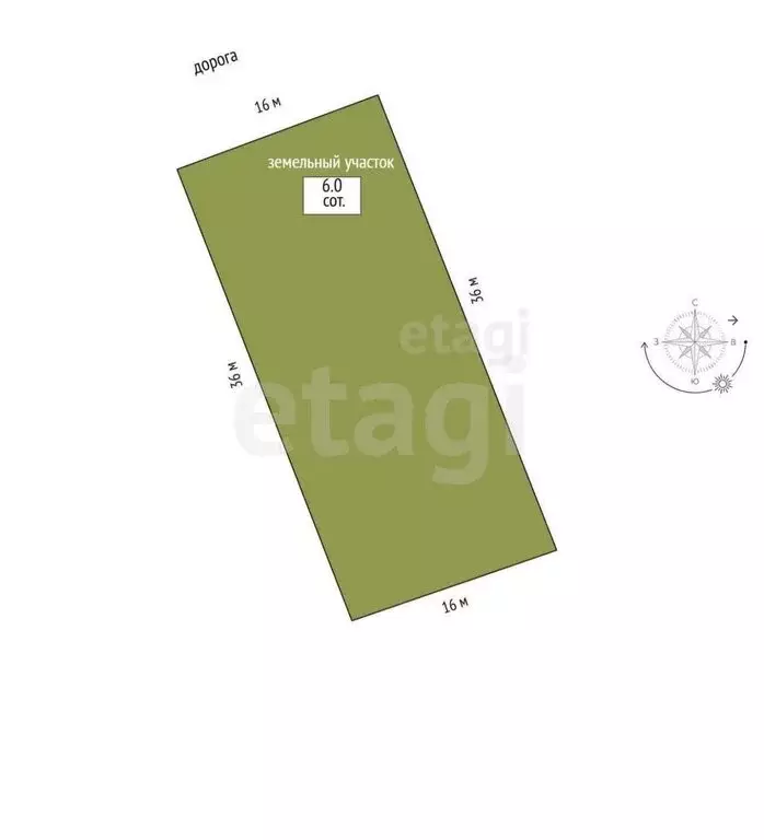 Участок в Ильичёво, СНТ Яблонька, Садовая улица (6 м) - Фото 1