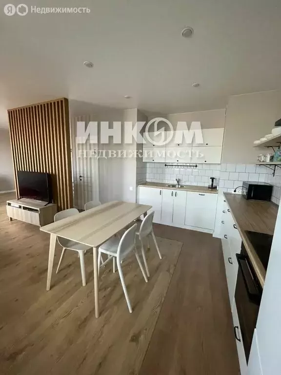 3-комнатная квартира: Котельники, микрорайон Новые Котельники, 4 (75.6 ... - Фото 2